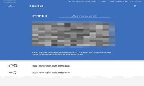 TPWallet火的币：解密数字资产管理新时代