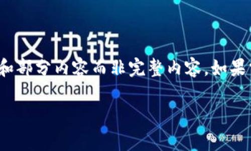 注意：这是关于