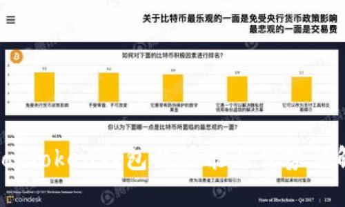 TopToken钱包的功能与优势详解