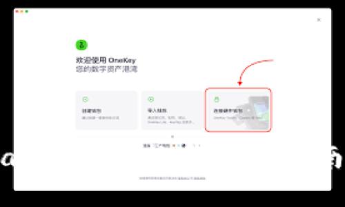 如何在TPWallet上打新币：详细指南与实用技巧