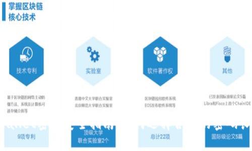 TPWallet密码安全指南：如何选择合理的密码长度？