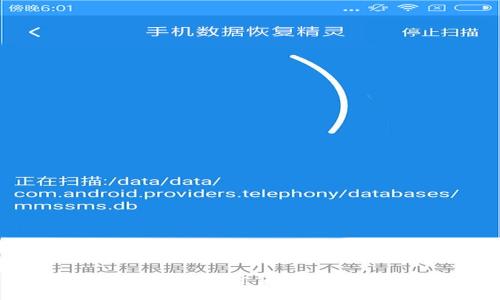 了解QUN虚拟币：价值、应用与未来发展