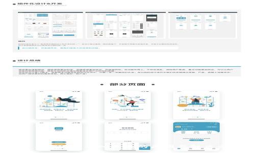 TP Wallet 导入失败的原因及解决方案