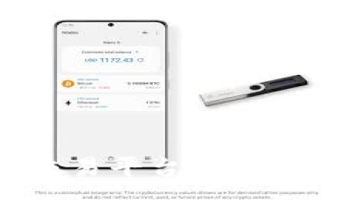 如何将数字货币从交易平台提取到TPWallet：详细指南