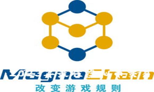 全面解析：2023年最佳虚拟币交易平台推荐