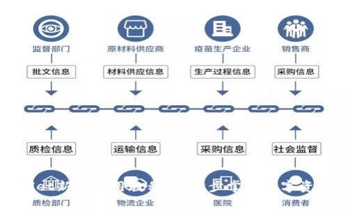 TPWallet新版使用教程：一步步掌握数字资产管理