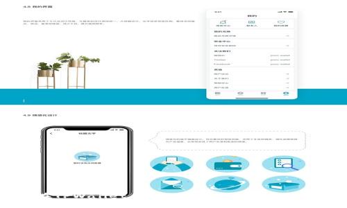 如何在TPWallet MDex上进行交易：新手指南