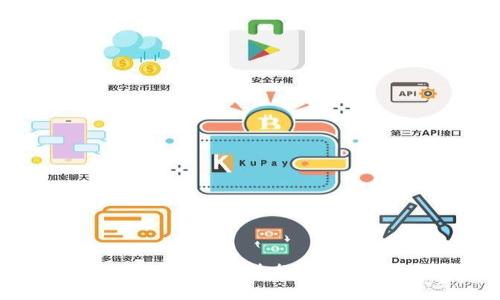 在TPWallet上如何在BSC链进行数字资产兑换？详细指南