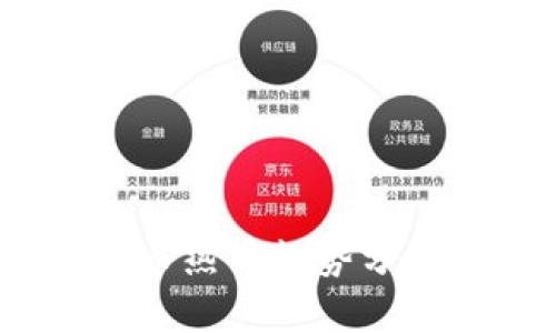2023年虚拟币热销趋势分析与投资策略
