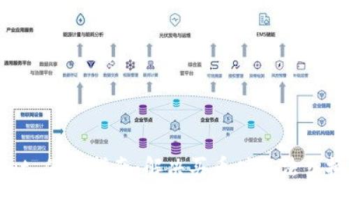 TPWallet 使用指南：解决买币时无法交换的问题