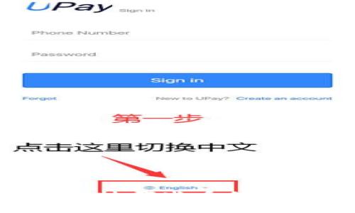 TPWallet底层钱包支持哪些币种？全面解析与使用指南