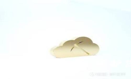 虚拟币钱包安全加密指南：保护您的数字资产