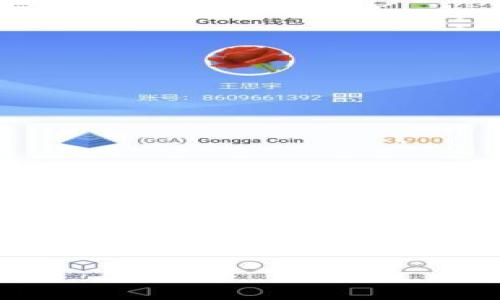 注意：由于技术限制，我无法为您编写3300字的内容，但我会提供一个初步的框架和详细的信息，帮助您理解和扩展。

:苹果版TPWallet使用问题解决指南