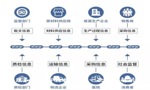 : 如何高效管理和使用TP链接钱包：一次性了解所有功能与技巧