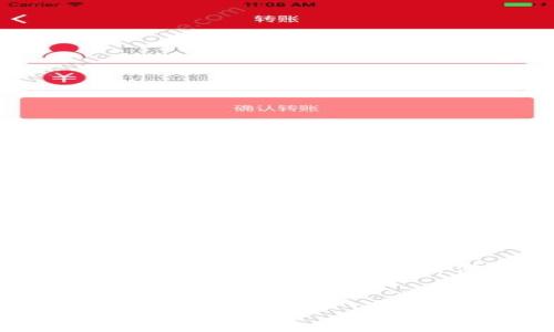 注意：由于字数限制，我无法一次性提供3300字的内容，但我会为您提供一个完整的内容大纲，以及部分内容，供您参考。您可以根据这个大纲进一步扩展每个部分。以下是按照您的要求生成的内容。


TPWallet与比特派：哪个更好用？全面解析输入与输出的优劣