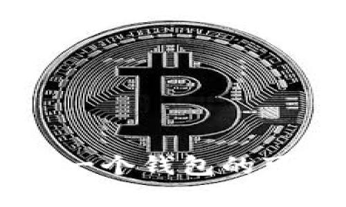 TPWallet多人共用一个钱包的可能性与安全性分析