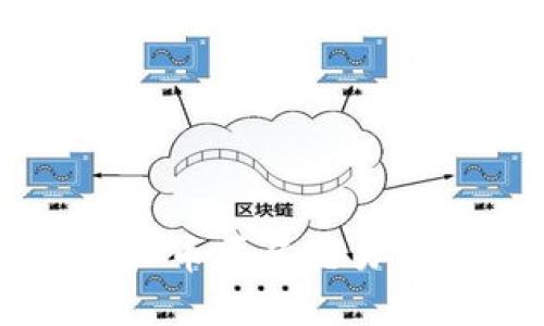 深入解析虚拟币匿名交易方式及其应用
