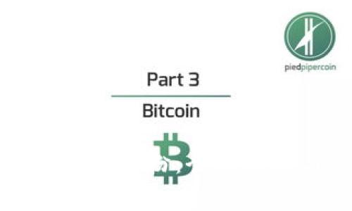 如何有效解决虚拟币纠纷：全面指南与常见问题解答