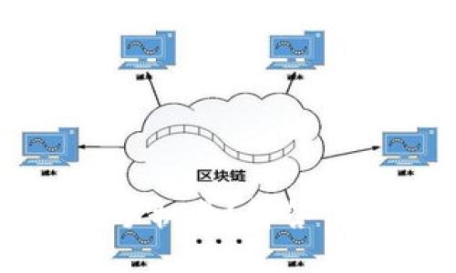 TPWallet是否需要手机号？解答用户疑问与使用指南