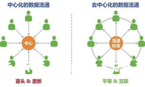国人为何热衷于虚拟币投资？探究背后的原因与市场趋势