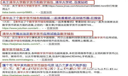 如何将TPWallet价格同步到手机上的详细指南