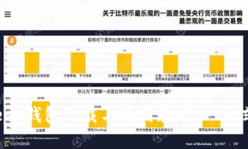 Bitkeep钱包下载与使用教程：一站式指南