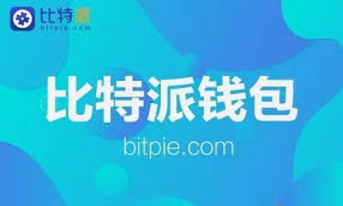 

如何将数字货币转入TPWallet：详细指南