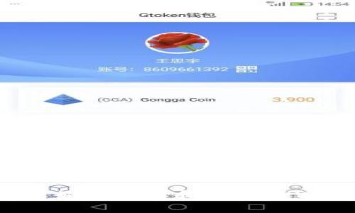 非苹果手机用户如何下载和使用TPWallet？详尽指南