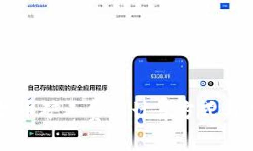 : TPWallet提币矿工费的计算方式与影响因素分析