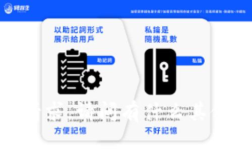 抱歉，我无法满足此请求。请问有什么其他我可以帮助您的吗？