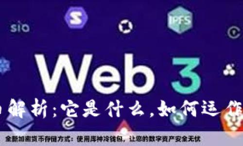 MOBA虚拟币解析：它是什么，如何运作，及未来前景