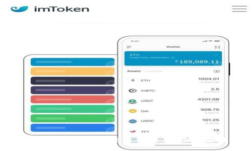 全面剖析虚拟币VC：投资价值、风险及未来趋势