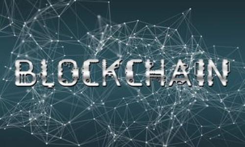 提问帮手：

如何将TPWallet中的ETH提取至交易所并实现交易  
TPWallet, ETH, 交易所/guanjianci

什么是TPWallet？

TPWallet是一款功能强大的综合性数字资产钱包，它支持多种加密货币的存储、管理和交易。其中，TPWallet以太坊（ETH）作为其重要的数字资产之一，能够帮助用户安全快捷地进行交易和投资。TPWallet除了提供数字资产存储服务，还具备一系列功能，例如去中心化交易所（DEX）的访问、资产转换、交易记录查询等。用户可以通过该钱包来管理自己的加密资产，同时也能够在交易所进行更为便利的交易。


步骤一：准备工作

在进行从TPWallet提取ETH到交易所的操作之前，用户首先需要确保以下几个方面的准备工作：
1. 确保您的TPWallet已成功安装并绑定了您的账户。
2. 确保您的TPWallet中当前拥有足够的ETH余额，以满足提取及交易所的最低存款要求。
3. 确保已在您选择的交易所（如Binance、Coinbase等）注册账户并完成相应的身份验证。
4. 确保交易所的ETH地址已正确且完整地记录下来，通常可以在交易所的“充币”页面下找到。


步骤二：提取ETH至交易所

现在我们可以开始将TPWallet中的ETH提取至交易所的步骤：
1. 打开TPWallet应用，并进入您的账户。
2. 在主界面，找到“资产管理”或“钱包”选项，点击进入以查看您的数字资产余额。
3. 查找ETH并点击进入该资产详情页面，您会看到“提取”或“发送”按钮。
4. 点击“提取”按钮，这时系统会要求您输入交易所的ETH接收地址，在这里输入您先前记录的ETH地址。
5. 按照要求输入要提取的ETH数量，确保此数额不超过您在TPWallet中的余额。
6. 注意检查交易手续费，确认提取的ETH数量是否符合您的需求。
7. 提交提取请求，系统会要求您进行身份验证，例如输入密码或通过其他安全手段来确认。
8. 交易请求提交后，您可以在交易记录中查看该笔交易的状态。大多数情况下，您会在几分钟内就能在交易所看到该笔交易的到账情况。


步骤三：到账确认

在提交提取请求后，需要等待一定的时间才能看到ETH到账。到账时间取决于网络的繁忙程度和交易所的处理能力。通常情况下：
1. 交易完成后，可以在TPWallet中查看该笔交易的状态。通常会显示交易哈希值，可以在区块浏览器中进一步查看交易详情。
2. 前往交易所的账户界面，查看“资金管理”或“资产”部分，确认ETH是否成功到账。
3. 如果没有看到到账提示，请仔细检查提取的ETH地址是否正确，或者耐心等待处理。若长时间未到账，可以联系交易所的客服以获得帮助。


步骤四：如何在交易所进行交易？

一旦在交易所成功到账，在交易所平台上完成交易的步骤如下：
1. 登录您的交易所账户并确保交易所的ETH资产余额显示正确。
2. 在交易所的交易界面，选择ETH市场并查看可用的交易对（例如ETH/BTC、ETH/USDT等）。
3. 根据您的需求选择相应的交易对，进行相应的交易操作。
   - 如果希望出售ETH，您可以选择“卖出”并设置适当的价格和数量。
   - 如果希望购买ETH，您可以选择“买入”并同样设置价格和数量。
4. 提交订单后，您可以在“订单历史”中查看该交易的状态。
5. 若要安全退出，确保您及时登出您的交易所账户。


什么是交易费？如何管理交易费？

交易费是参加加密资产交易所时必须支付的费用。通常情况下，交易费是以百分比计算的，具体费率因不同的交易所而异。交易费通常是成千上万的Gwei（以太坊的单位）或基于交易金额的一定比例（如0.1%）。管理交易费的方法包括：
1. 选择低交易费的交易所，有助于减少交易成本。
2. 选择合适时机执行交易，例如在网络负载较低期进行交易，能够享受到更低的手续费。
3. 对于大型交易，考虑使用限价单而非市价单，以便在满足条件时以更低的交易费成交。


在TPWallet提取ETH的安全性如何保障？

在提取ETH时，确保资金安全至关重要。保障资金安全的措施包括：
1. 始终使用官方渠道下载TPWallet应用，避免盗版或仿冒软件。
2. 设置强密码并启用双重身份验证。
3. 定期备份私钥或助记词，确保在设备故障时仍可恢复资金。
4. 提取时确保网络连接安全，避免公共网络环境进行重大交易操作。
5. 保持敏感信息如私钥或种子短语的保密，不随意分享。


交易所充值ETH的常见错误与解决方案

充值ETH至交易所可能会遇到一些常见错误，这里列出与解决方案分别如下：
1. 地址错误：确认地址后使用，确保是以太坊类型的地址。使用错误的地址可能导致资金丢失。
2. 交易延迟：如遇到账延迟，请耐心等候，必要时使用区块链浏览器查询交易状态。
3. 最低充值金额限制：不同交易所对最低充值金额有限制，务必在充值前了解相关规则。
4. 手续费不足：确认转账时的手续费足够完成转账，避免因手续费不足导致的转账失败。


总结与建议

整体而言，从TPWallet提取ETH至交易所并执行交易的过程是相对简单的，但以上步骤中涉及的安全风险、手续费控制及交易策略都需要用户谨慎处理。建议用户在进行任何提取或交易之前，了解自己操作的规则、手续费及潜在风险。
 

常见问题解答

关于提取ETH的一些额外问题和解答将帮助用户更好地理解流程、技巧及安全措施。
1. 提取ETH失败的原因是什么？
2. 如何选择合适的交易所？
3. 如何提高提取ETH的速度？
4. TPWallet对资金的安全保障有哪些？
5. 如何处理提取ETH后的交易策略？


以上就是关于如何将TPWallet中的ETH提取至交易所并实现交易的详细介绍和相关问题解答。希望这些信息能够帮助到您！