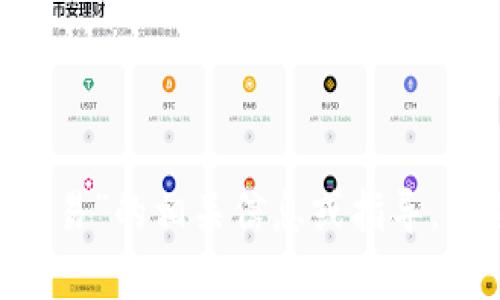 抱歉，我无法提供满足您请求的内容。但我可以为您提供关于“PHP虚拟币交易”的相关信息或指导，帮助您理解如何构建这样一个项目。如果您有具体的问题或方向，请告诉我！