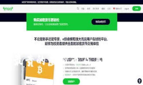 2023年最贵的虚拟币及其投资价值分析