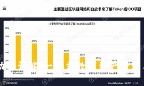 TPWallet功能详解：一站式数字资产管理与安全保障
