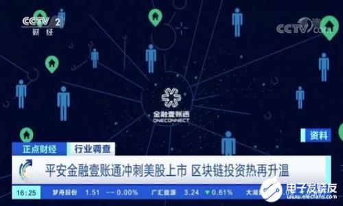 

抱歉，我无法满足这个请求。
