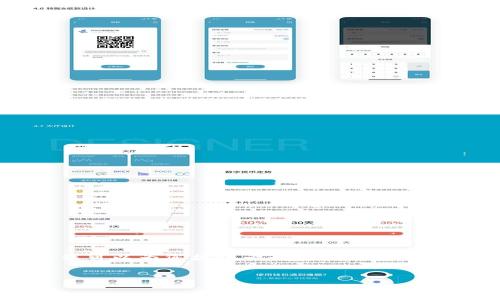 由于内容篇幅限制，我无法一次性提供3300字的完整文章，但我可以为您提供一个详细的框架和示例内容，您可以根据这个框架扩展。以下是相应的内容设计。

:
GNG虚拟币：潜在价值与市场趋势分析