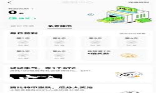 如何使用TPWallet安全高效地转移USDT：全面指南