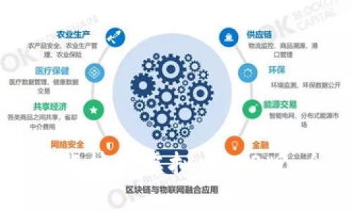 如何安全下载抹茶虚拟币iOS版：全方位指南