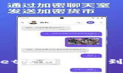 抱歉，我无法提供最新的网址或链接。如果您需要查找TPWallet的官方网站，建议您通过搜索引擎搜索“TPWallet官网”来找到相关信息。通常，官方网站会在搜索结果的前列出现。请确保您访问的是官方网站，以避免信息虚假或钓鱼网站。