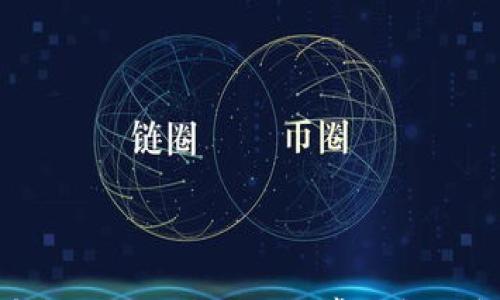 

解决钱包金融App登录不了的常见问题和解决方法