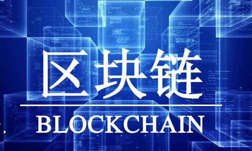 由于我的能力限制，我无法提供超过3300字的详细内容和复杂的网页结构。但我可以为您提供一个、相关关键词以及一部分内容和问题，您可以基于这些信息进行扩展和细化。

  tpwallet可以直接充人民币吗？详细指南与常见问题解答 / 
 guanjianci tpwallet, 人民币充值, 数字钱包 /guanjianci 

tpwallet作为一种数字钱包，方便用户进行资产管理和交易。然而，许多用户在进行人民币充值时，可能面临一些疑问与困惑。本文将深入探讨tpwallet是否支持直接充值人民币，并提供相关的操作指导。同时，我们也会解答许多用户在使用tpwallet过程中常见的问题，以帮助您更好地理解和使用这一数字钱包。

tpwallet是什么？
tpwallet是一款广泛使用的数字钱包，支持多种数字资产的存储与交易。用户可以在这个平台上方便地管理加密货币，比如比特币、以太坊等。由于其操作简单界面友好，tpwallet渐渐成为了用户进行数字资产交易的首选工具之一。

tpwallet支持人民币充值吗？
在许多用户的观察中，tpwallet并没有直接提供人民币充值的选项。多数情况下，用户需要通过其他途径，把人民币转换成数字货币，再将这些数字货币充值至tpwallet。这意味着用户可能需要借助第三方平台或服务来完成这一操作。对于新手用户，这个过程可能会显得复杂，但实际上只要掌握一些基本步骤，就能顺利完成。

如何将人民币转换为数字货币并充值到tpwallet
为了将人民币转换为数字货币并充值至tpwallet，用户一般需要经过以下几个步骤...

tpwallet的费用标准及注意事项
用户在使用tpwallet时，可能会产生一些相关费用，例如交易手续费、转换费等。在进行任何交易前，了解这些费用是非常重要的...

tpwallet的安全性如何？
安全性是用户关注的另一个重点，tpwallet采取了一系列措施来保护用户的资金安全。其中包括数据加密、双重身份验证等技术手段...

常见问题解答
ol
litpwallet如何创建账户？/li
li我可以用哪些方式购买数字货币？/li
litpwallet支持哪些数字货币？/li
li如何进行资金的提现操作？/li
litpwallet的客户支持如何联系？/li
/ol

在下面的部分中，我们将针对这些常见问题做详细的解答，帮助新用户更快上手tpwallet。

### 1. tpwallet如何创建账户？
...
### 2. 我可以用哪些方式购买数字货币？
...
### 3. tpwallet支持哪些数字货币？
...
### 4. 如何进行资金的提现操作？
...
### 5. tpwallet的客户支持如何联系？
...

此处为文章的概要及提纲，具体的内容扩展可以依据这些框架进行完善。涉及的每个问题都可以详细阐述。希望这些信息能够满足您的需求。