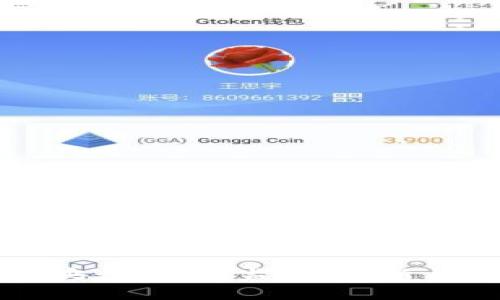 虚拟币时代的央行发言：监管、创新与未来趋势分析