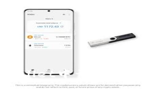 如何在TPWallet中开通USDT：详细指南