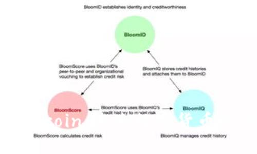 深入了解Eleccoin：未来数字货币的潜力与应用
