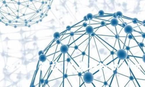 虚拟币的全面解析：从基础知识到交易策略