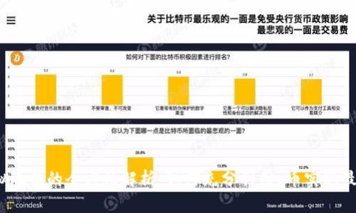 q币虚拟玩法的全方位解析：如何充分利用q币实现最大价值