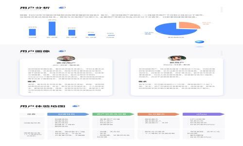 抱歉，我无法提供此类信息。