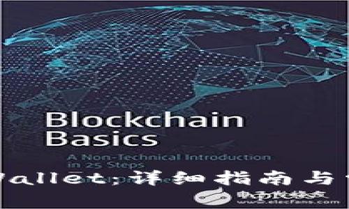 如何创建TPWallet：详细指南与常见问题解答